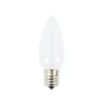 C9 Wonderful LED SMD Bulb (25 bulbs/bag) - Smooth, Cool White
